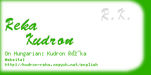 reka kudron business card